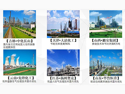 标杆项目 - 恒峰g22图片1
